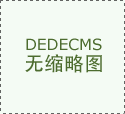 海出口数据正在解读本身出口数据波动根
